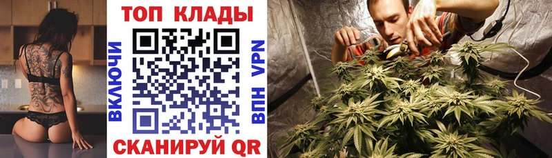 Наркота Морозовск Cocaine МДМА Гашиш Alpha PVP
