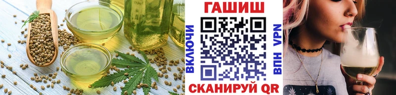 Canna-Cookies марихуана  мега рабочий сайт  Морозовск  нарко площадка как зайти  хочу  