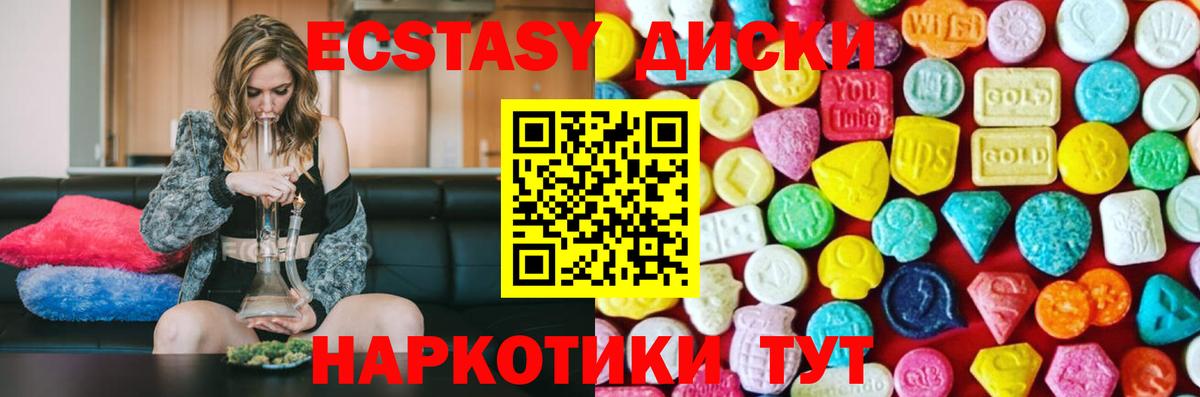 Гашиш Морозовск