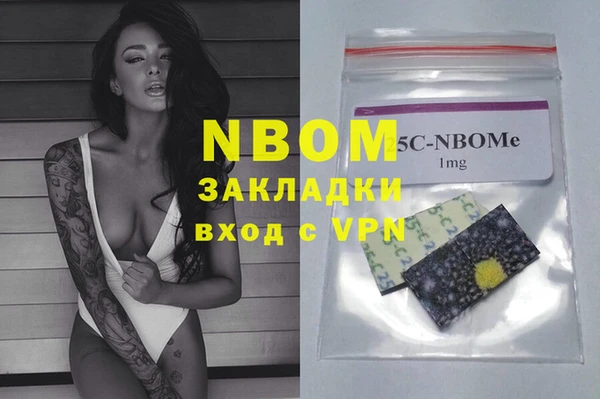 круглые Ладушкин