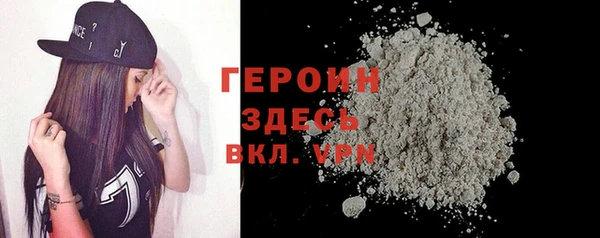 кокаин перу Кулебаки