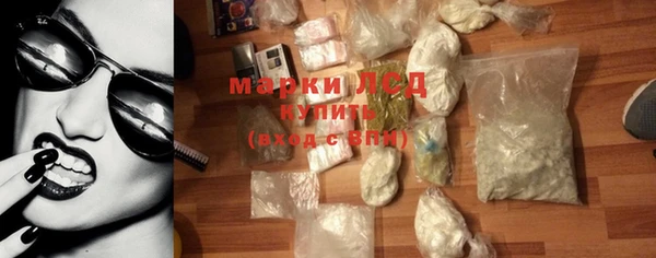 круглые Ладушкин