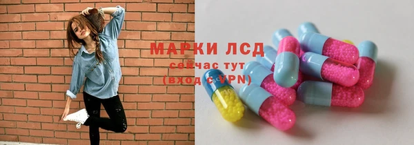 круглые Ладушкин