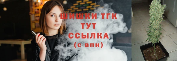 трава Лиски