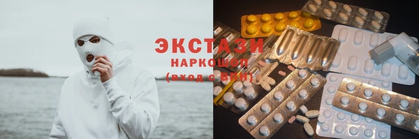 марки lsd Лагань