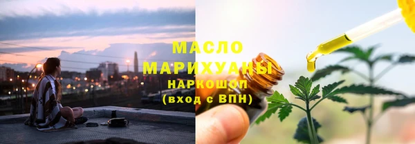 марки lsd Лагань