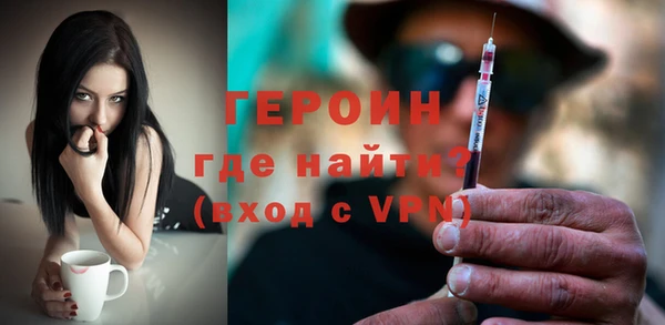 круглые Ладушкин