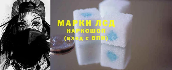 индика Липки