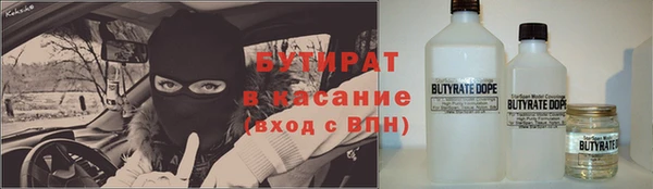 марки lsd Лагань