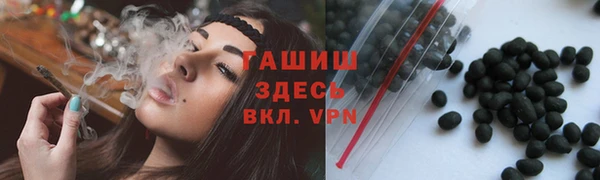 круглые Ладушкин