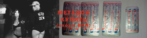 марки lsd Лагань
