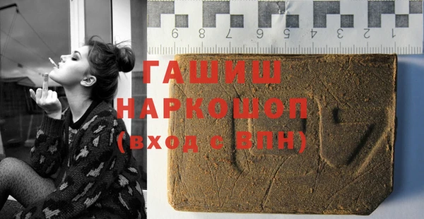 круглые Ладушкин