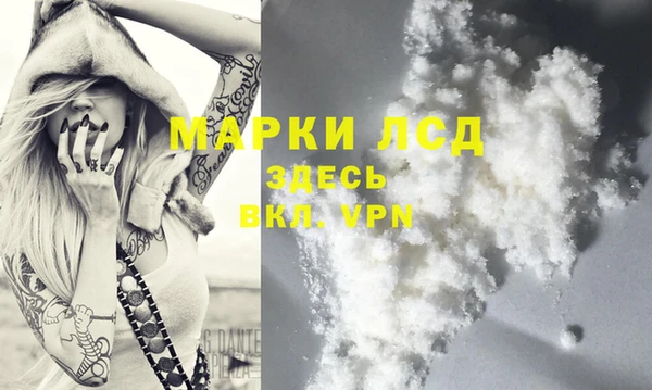 круглые Ладушкин