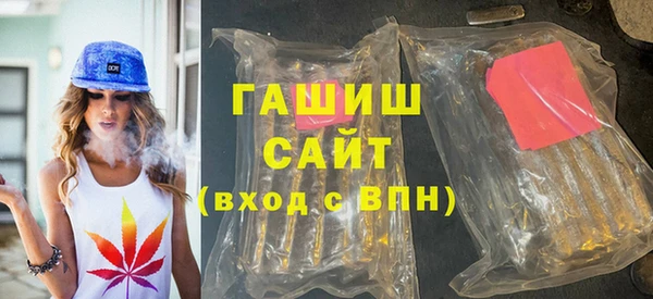 стаф Лихославль