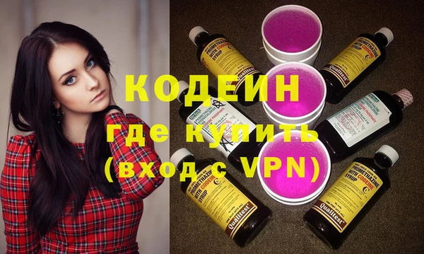 марки lsd Лагань