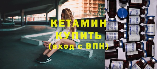 трава Лиски