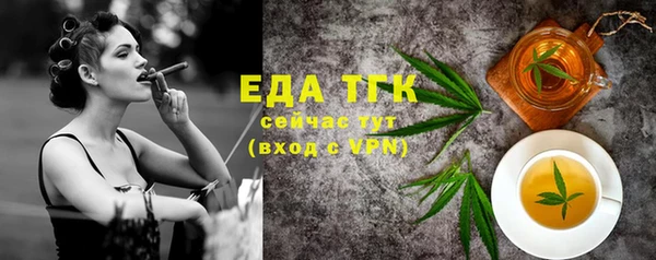 марки lsd Лагань