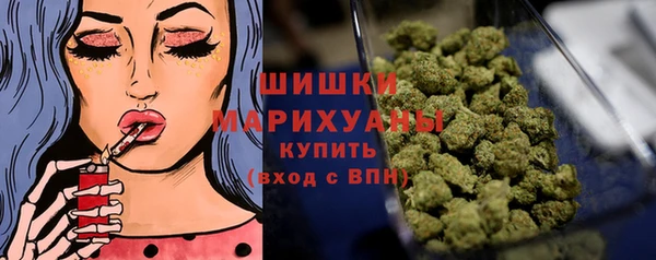 марки lsd Лагань
