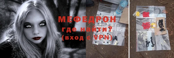 круглые Ладушкин