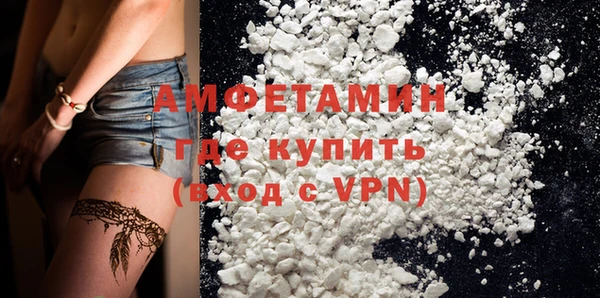 герыч Кукмор