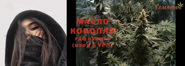 круглые Ладушкин