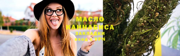 круглые Ладушкин