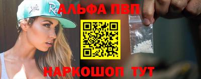 jwh Гатчина