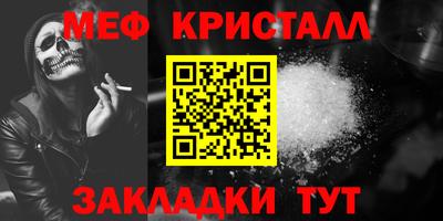 герыч Берёзовский