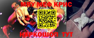 круглые Гагарин