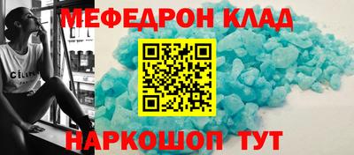 jwh Гатчина
