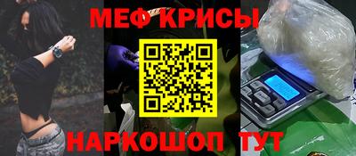 круглые Гагарин
