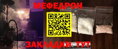 jwh Гатчина