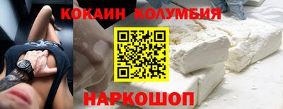 jwh Гатчина