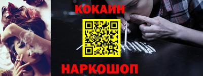 круглые Гагарин