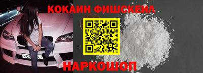 круглые Гагарин
