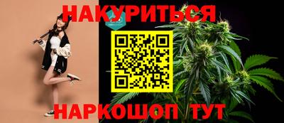 стаф Беслан