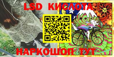 кокаин колумбия Гай