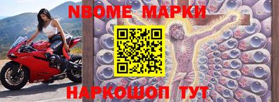 герыч Берёзовский