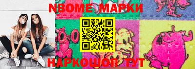 герыч Берёзовский