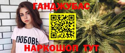круглые Гагарин