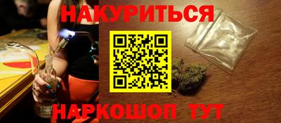 круглые Гагарин