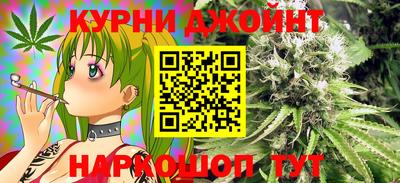 стаф Беслан