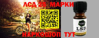 а пвп мука Абакан