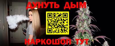 герыч Берёзовский