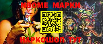 круглые Гагарин