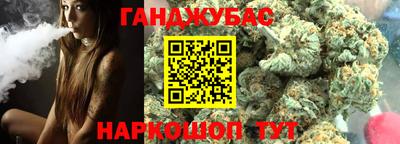 круглые Гагарин