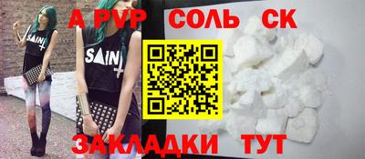 кокаин колумбия Гай