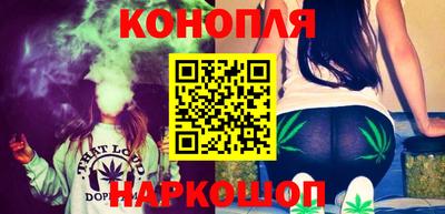 стаф Беслан