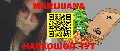 спиды Абинск