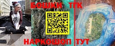 стаф Беслан